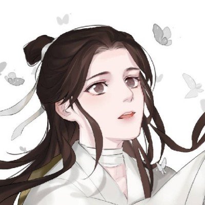 很久以前羊肉串致歉